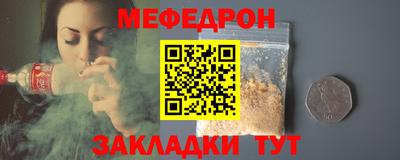 кокаин Гусь-Хрустальный