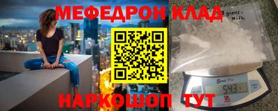кокс Гусев