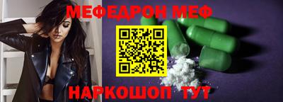 кокаин Гусь-Хрустальный