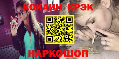 меф Дубна