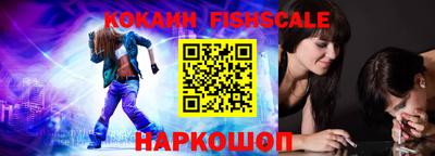 MDMA Premium VHQ Гусиноозёрск