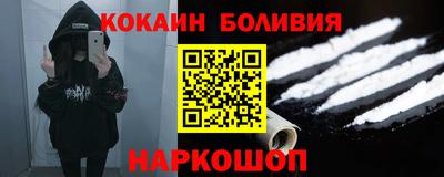 MDMA Premium VHQ Гусиноозёрск