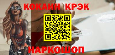 MDMA Premium VHQ Гусиноозёрск