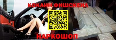 MDMA Premium VHQ Гусиноозёрск