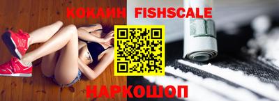 кокс Гусев