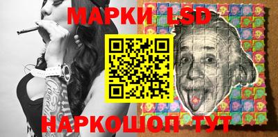 гашишное масло Донской