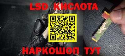 MDMA Premium VHQ Гусиноозёрск