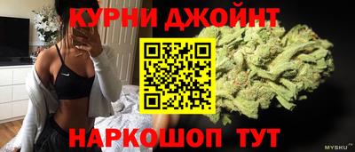 кокаин Гусь-Хрустальный