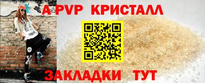 кокс Гусев