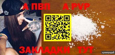 MDMA Premium VHQ Гусиноозёрск