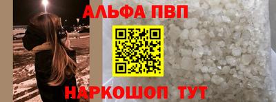 кокаин Гусь-Хрустальный