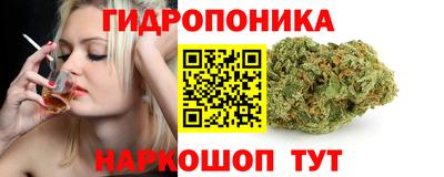 кокаин Гусь-Хрустальный