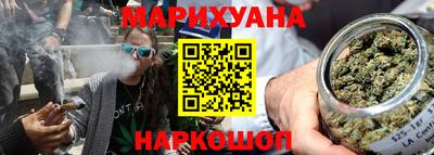 гашишное масло Донской