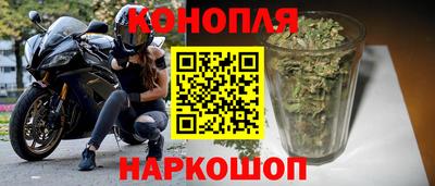 кокаин Гусь-Хрустальный