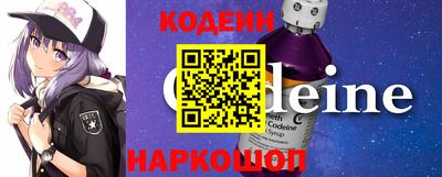 кокс Гусев