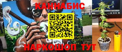 кокс Гусев