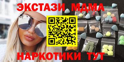 герыч Донецк