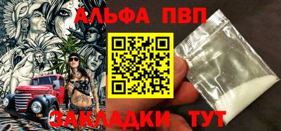 меф Дубна