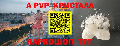 гашишное масло Донской