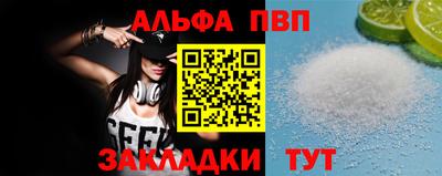 герыч Донецк