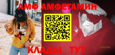 гашишное масло Донской