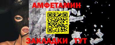 герыч Донецк