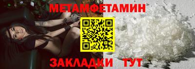 кокс Гусев