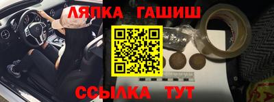 кокс Гусев