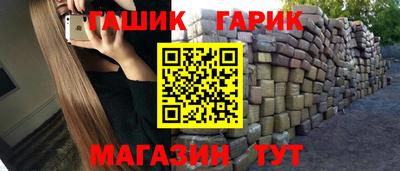 меф Дубна
