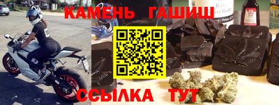 MDMA Premium VHQ Гусиноозёрск