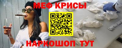 кокс Гусев