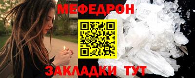 MDMA Premium VHQ Гусиноозёрск