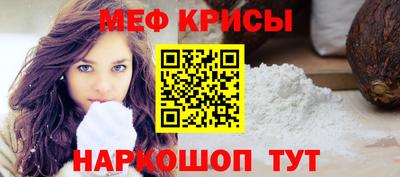 кокс Гусев
