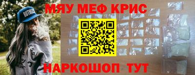 MDMA Premium VHQ Гусиноозёрск