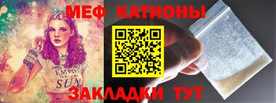 MDMA Premium VHQ Гусиноозёрск