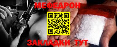 кокс Гусев